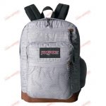 Best Waterproof Backpacks for College